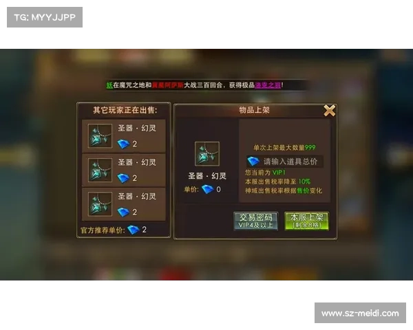 永恒纪元法师:快速升级为中心的秘诀 永恒纪元法师:快速升级为中心的秘诀