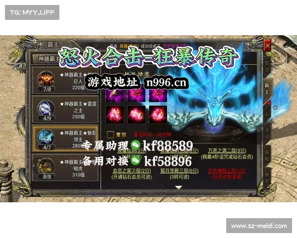 炫龙记手游官网_炫龙下载:炫龙记手游官网:开启奇幻冒险之旅,谱写传奇史诗 炫龙记手游官网_炫龙下载:炫龙记手游官网:开启奇幻冒险之旅,谱写传奇史诗