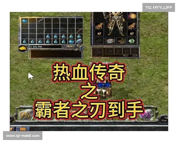 热血之刃游戏攻略-热血之刃关卡攻略：热血之刃：斩妖除魔终极攻略，助你血战四方