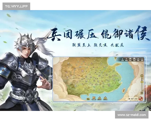 胡莱三国：电脑上畅玩三国志