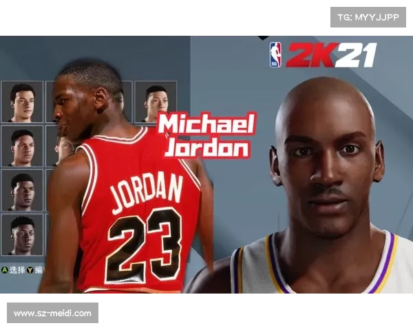 苹果下载NBA 2K21：畅享真实篮球乐趣