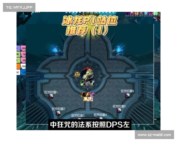 获取魔兽世界冰龙坐骑图纸的绝妙方法