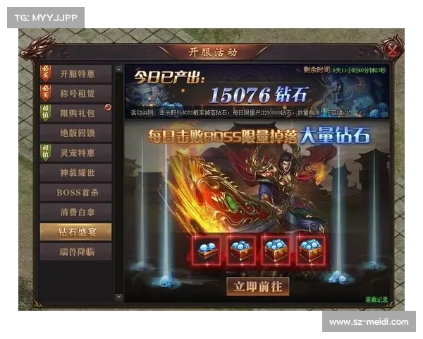 血饮传说新手攻略_血饮传说什么组合比较好：血饮传说新手进阶宝典：高效开局攻略