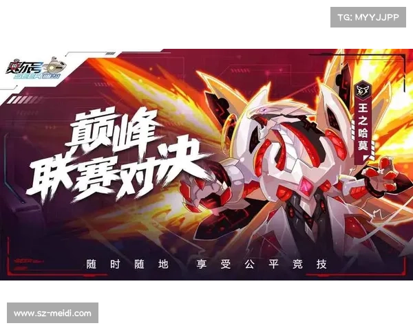 赛尔号官方正版手游(赛尔号官方正版手游经典版：赛尔号王者归来：精灵对决，巅峰之战)