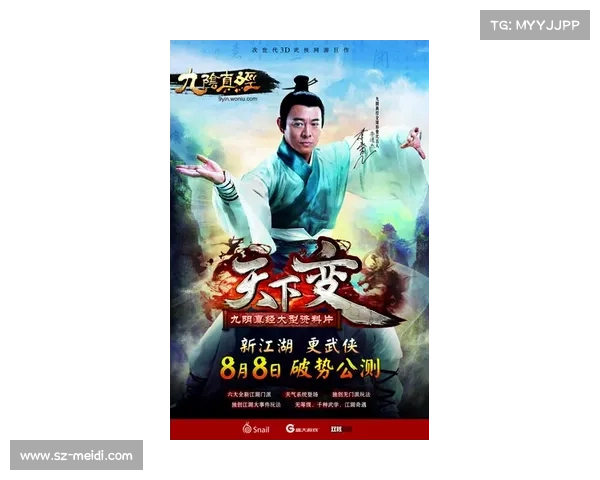 醉卧江湖:醉拳帮会逐鹿记 醉卧江湖:醉拳帮会逐鹿记