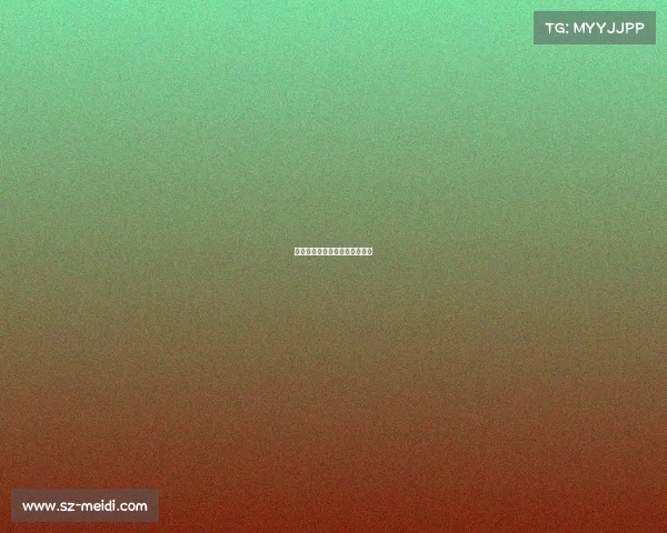 亚运会电子竞技赛事规则有哪些