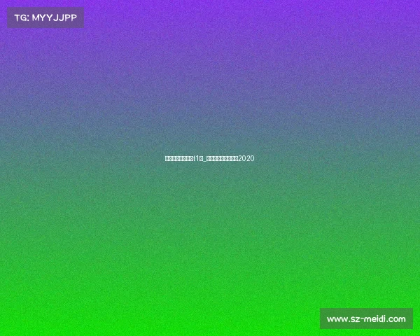 全国电子竞技大赛t1杯_全国电子竞技公开赛2020