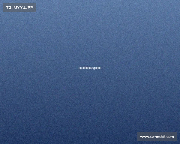 指尖电子竞技月神 eg指尖竞技