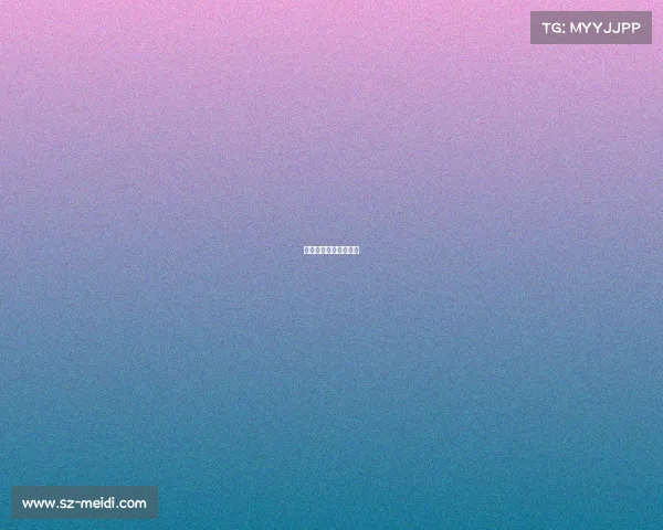 武大电子竞技协会官网